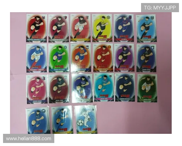 足球明星卡片的多种玩法与收藏技巧全解析