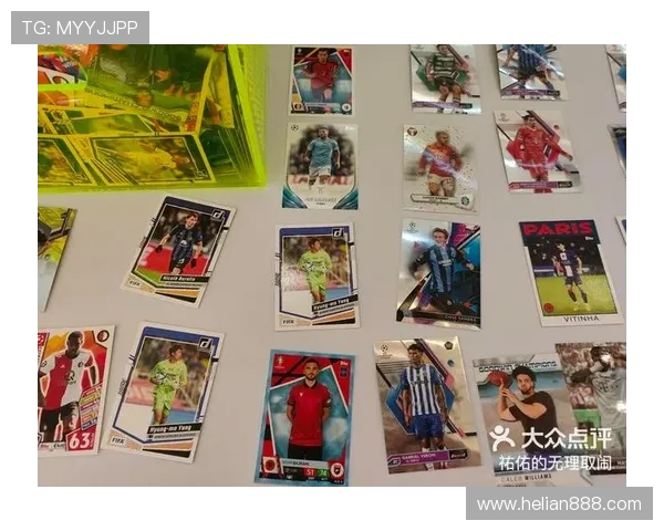 足球明星卡片的魅力与收藏价值探讨