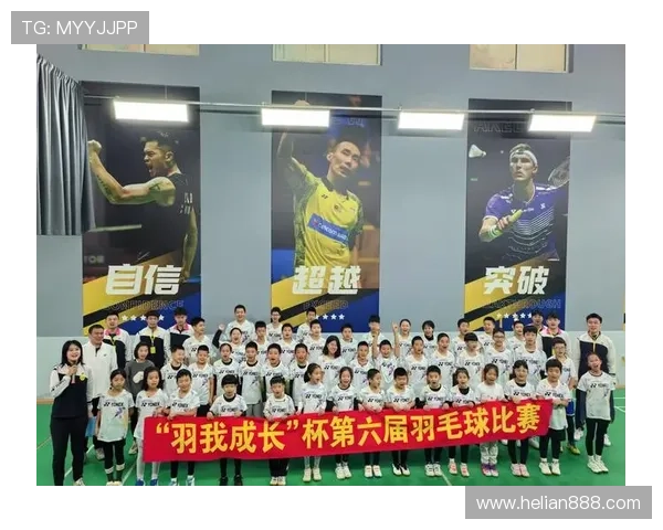 赛后分析:北京羽毛球队与西安羽毛球队的战术意识与团队协作探讨 赛后分析:北京羽毛球队与西安羽毛球队的战术意识与团队协作探讨