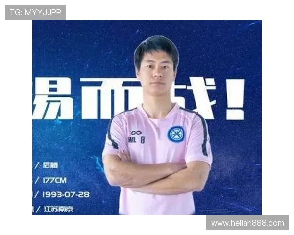 吴磊现状解析足球明星的成长之路与未来发展展望