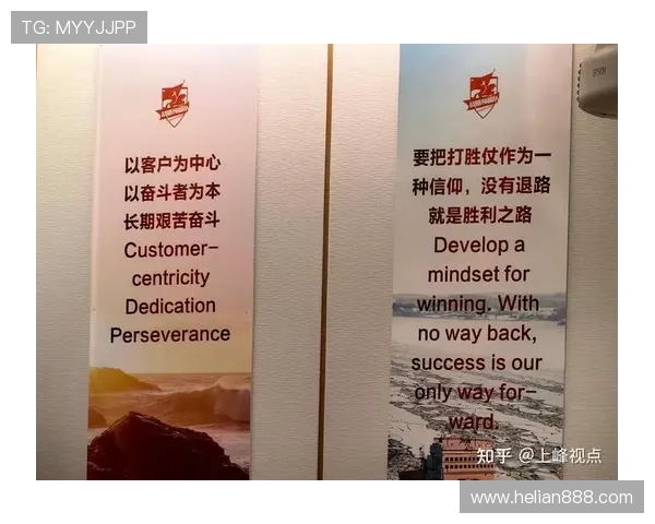 杭州足球队选拔赛特别报道:从低谷到巅峰的奋斗与突破之路